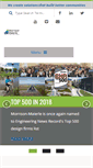 Mobile Screenshot of m-m.net