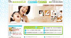 Desktop Screenshot of m-m.bz